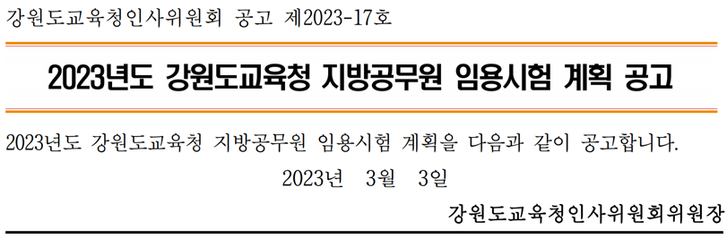 20230303_120418_1.png-^|^-3c61bb2d-0d73-45c5-b7f7-e8826abecb8f.png-^|^-66674