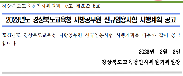 20230303_115209_1.png-^|^-cded6e77-1aa3-4eac-afec-251fe2bdae78.png-^|^-51487